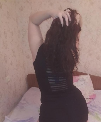 Александра