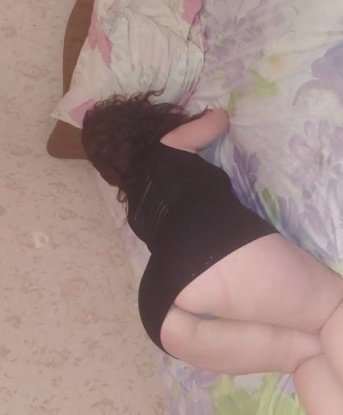 Александра